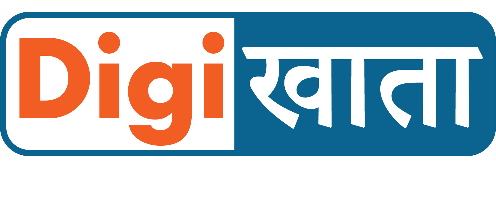 Digikhata logo